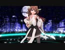 【MMD】つみ式金剛で「ハイファイレイヴァー」【Ray-MMD】