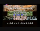 延吉爆弾_歌詞確認用_mux.mp4