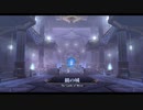 [創の軌跡]第40回(40-4) 鏡の城