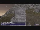 カッパのFF11生活1072　２０周年記念石碑巡りの旅７
