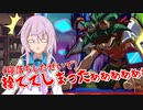 フィーちゃんの誕生日を祝いたかったんだ！！！！！