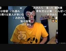 20220520　暗黒放送　なにやってんだ俺は　放送