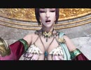 WO4 Ryona リョナ Diaochan 無双OROCHI3 貂蝉 - Zhong Hui Attack
