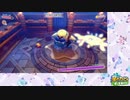【星のカービィDis】The アルティメットカップZ カッター(アイテムなし) 06:16.56【ゆっくり解説】