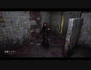 【PS4DBD】無難に無慈悲を取る立ち回り #259