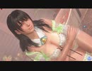 【DOAXVV】 ななみ　ステラ・アリエス　着崩れ　立ち　腕組み　日焼け跡