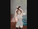 Ryza