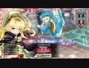 【WLW】凡骨inワンダーランド　その891 リン