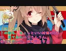 【艦これ】鎮守府秋刀魚祭り　がんばるぞい！