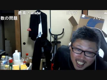 【3時】高速で流れるウンコの絵文字にツボる