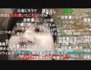 #七原くん 20200117「自分探し。」3/6 米有HD版(福岡編開始,ペンキ3.2万＋1月給料+競輪マネー=12万で突発旅行,福岡行の飛行機予約) #七原浩平