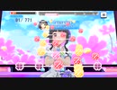 【デレステ】藤居朋「Blooming Days(MAS・MAS+)」フルMISS