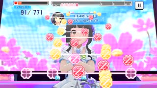 【デレステ】藤居朋「Blooming Days(MAS・MAS+)」フルMISS