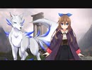 ホモと見る千葉県民しか見れなかった異世界クソアニメ第四話
