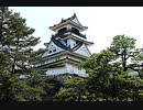 【2017年04月01日：リチャード・コシミズ 高知講演会（ 改良版 ）】