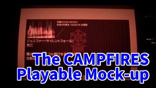 【Playable Mock up The CAMPFIRES】CF支援者限定の特別版！今回は4つの数字を探す！SAN値の確保が課題です！！【日本産フリーホラーゲーム 5時間目】