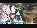 イタコのKenshi生活　６８番目