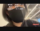 【ねむこ】みんなの案ちょうだい。2022年5月12日