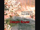 【初音ミク・ミニアルバム】Dream flower【PV】