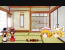 八雲紫のゆっくり競馬(&ウマ娘)解説教室　第2回　ウマ娘(大波乱レース特集第3弾)