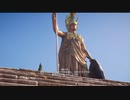 アテナイのアクロポリス【アサクリオデッセイ ディスカバリーツアー】