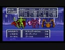 sc^世紀末蒼き救世主伝説ＤＱ６を実況プレイ　１０６