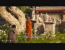 エピダウロスにあるアスクレピオスの聖域【アサクリオデッセイ ディスカバリーツアー】