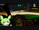 MonBazou　ずんだもん実況