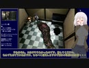 あかりちゃんは無限ロケランが欲しい#04【バイオハザード ジル編】
