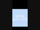 祝  1000回再生