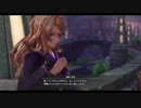 【黎の軌跡】待望！！のシリーズ最新作やっていく！！【part126】