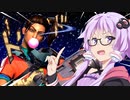 参戦から１年以上…遂に最強となったランパートさん #9【VOICEROID実況】【APEX】