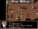 こーたん　Sky And Earth　実況プレイpart50