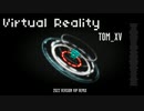 Virtual Reality(2022 Version VIP Remix)