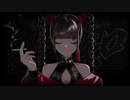 酔いどれ知らず/ほづみ【歌ってみた】