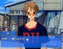 【Memories Off 2nd】恋の間で揺れる想いを実況プレイ part141