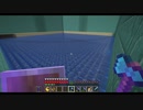 【Minecraft】マインクラフト 実況プレイ328