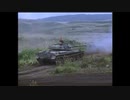自衛隊をかっこよくしてみたPV