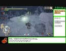 【ゆっくり実況】MHRiseナルハタタヒメ撃退RTA 片手剣チャート 6時間08分01秒 part9/18　【switch版】