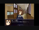 【ばらしーRPG】始まりの章 2