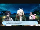 【ハピダンS】希望厨のやべーやつ