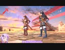 [スマブラSP]ゆかりさんがまったりとVIPを目指すやつ その284【VOICEROID実況】