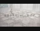 『古見さんは、コミュ症です。　ED2』 「小喋日和」（FULL） 《center off vocal》