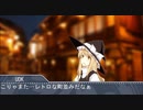 ゆ　『夢』を見たUDKっち　前編　(140MB  　転載ID　sm40497467）