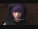 40歳の『NINJA GAIDEN Σ』実況【ネタバレ注意】29
