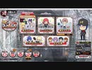 QMA 居残りアイドル検定 20220521