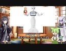 ゆっくり茶番劇商標登録問題で勘違いするずんだもん[coefont＆voicevox劇場]