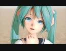 MMD☆恋愛フィロソフィア☆Tac式初音ミク（JK）