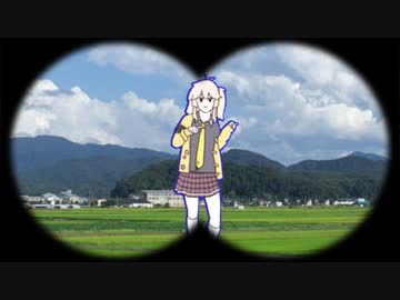 人気の くねくね 動画 625本 ニコニコ動画