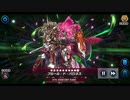 【エンディミオン】WIN　vs　ワイト？【マスターデュエル】